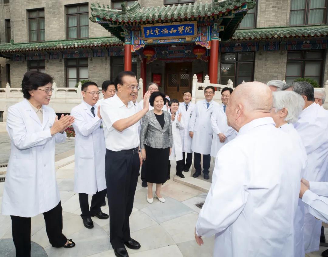 微信图片_20210915091928.jpg 微信图片_20210915091928.jpg