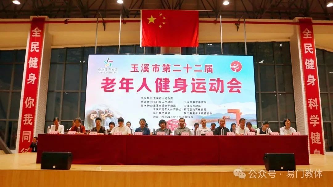 微信图片_20250826092307.jpg