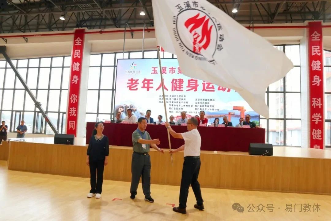 微信图片_20250826093142.jpg