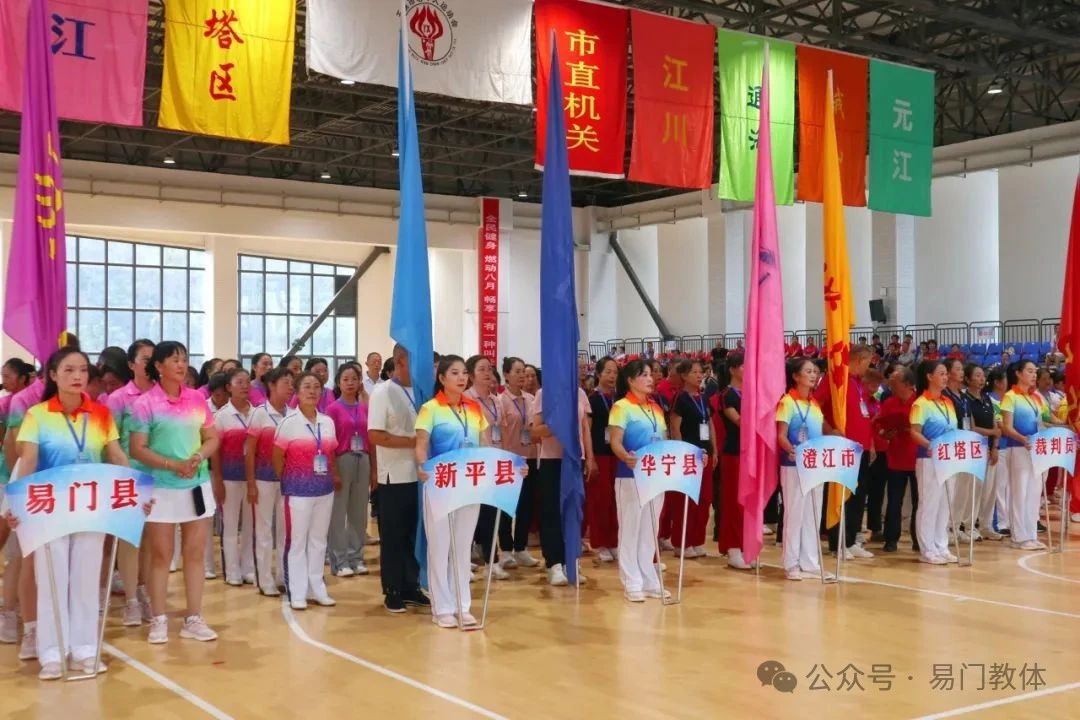微信图片_20250826093145.jpg