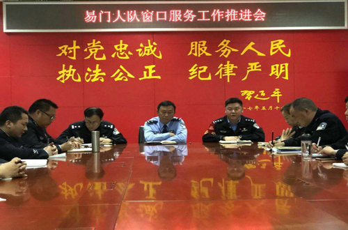 大.jpg