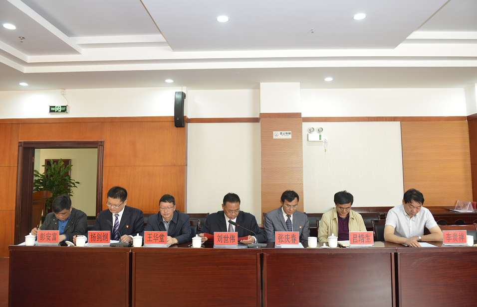 易门县新签约4个项目