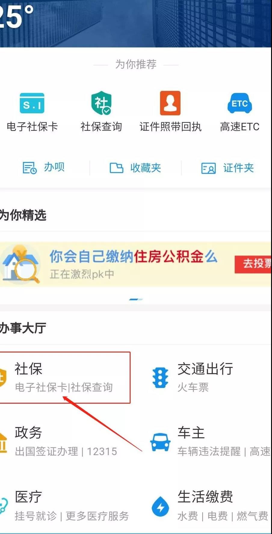 微信图片_20190524090028.jpg 微信图片_20190524090028.jpg