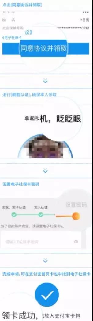 微信图片_20190524090034.jpg 微信图片_20190524090034.jpg