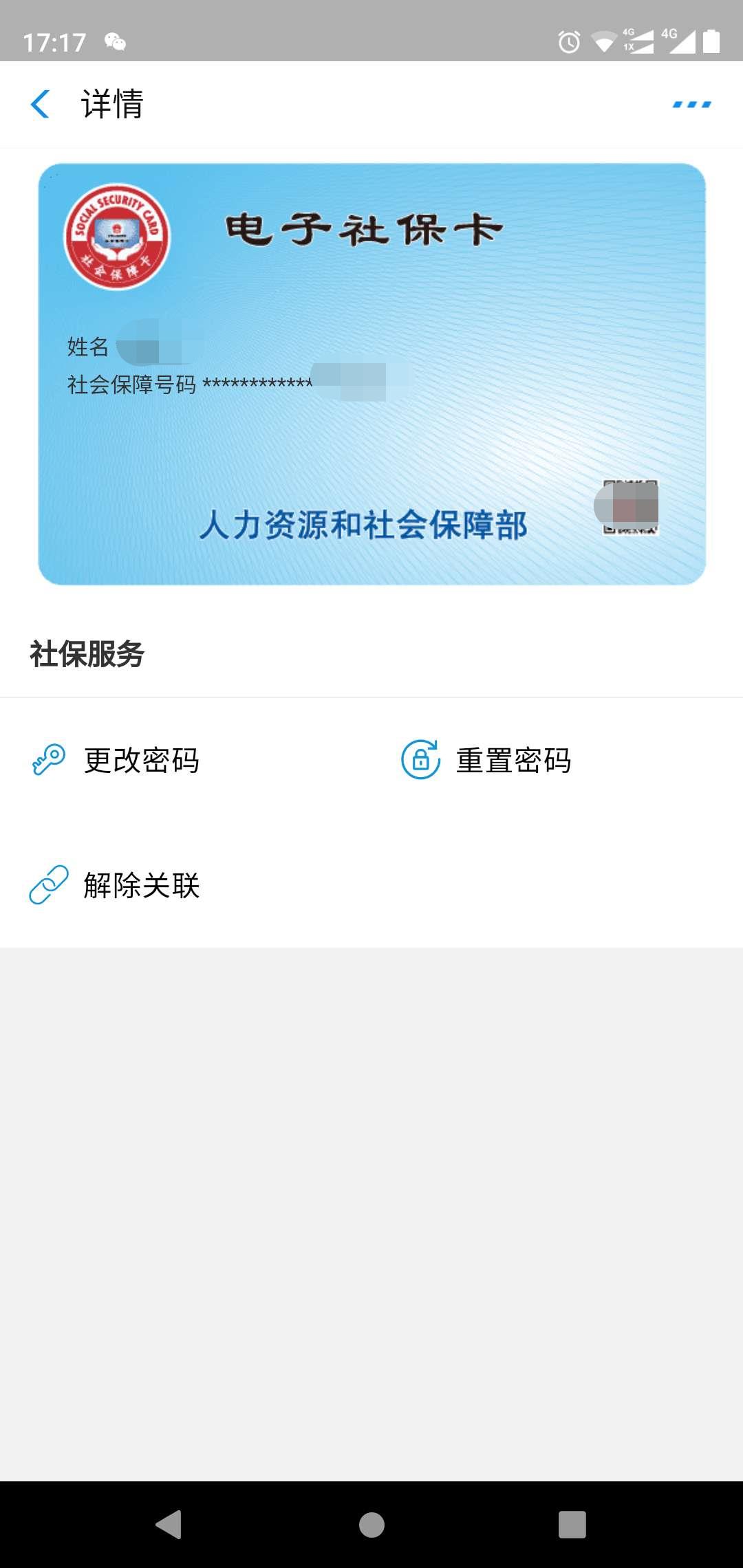 微信图片编辑_20190522173922.jpg 微信图片编辑_20190522173922.jpg