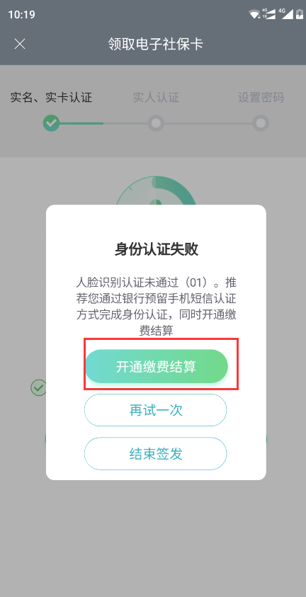 QQ图片20190815105636.png QQ图片20190815105636.png