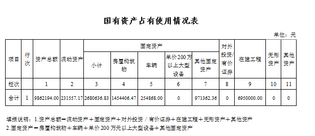 20190925084351.png