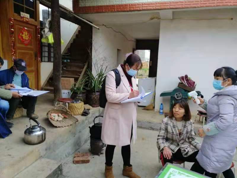 微信图片_20200213163314.jpg