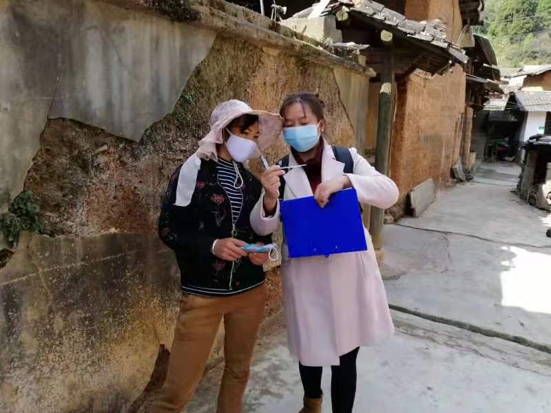 微信图片_20200213163247.jpg