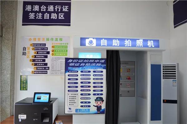 微信图片_20200327091227.jpg