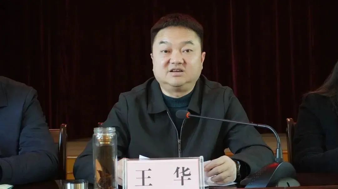 易门县召开春节老干部茶话会