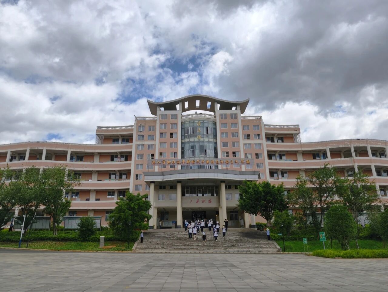 易门县开展高考地震应急演练 筑牢高考安...