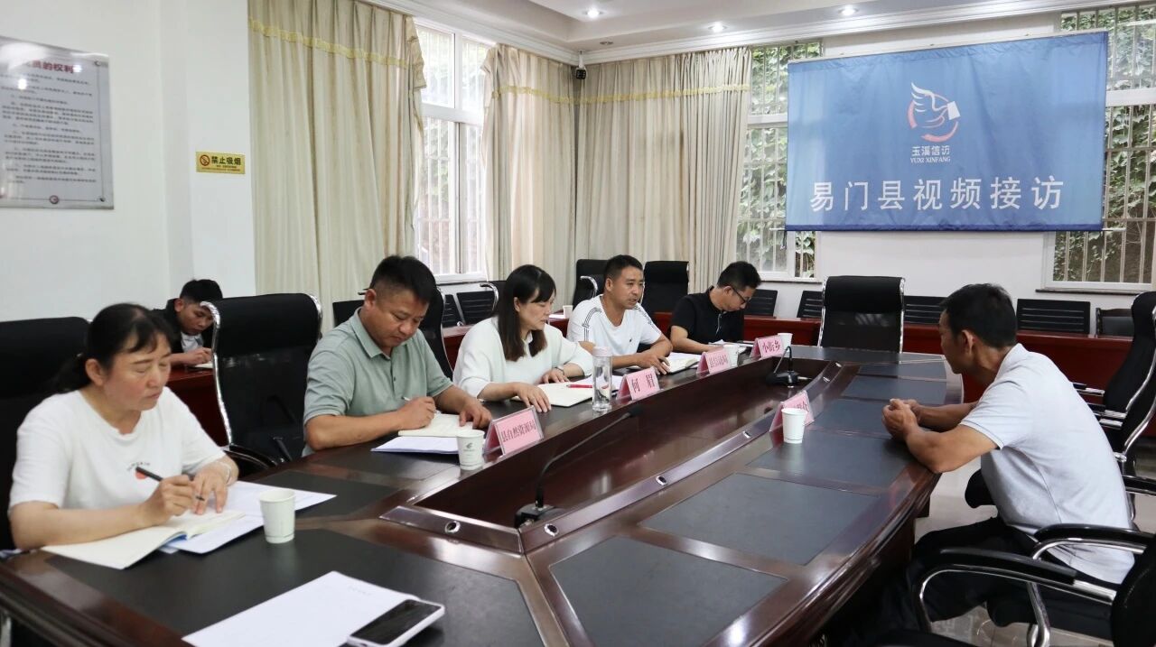 何眉公开接访 面对面倾听群众诉求 实打实...