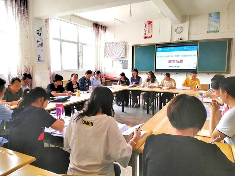 铜厂中学.jpg