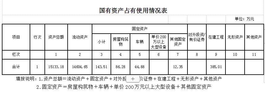 本级4.jpg 本级4.jpg