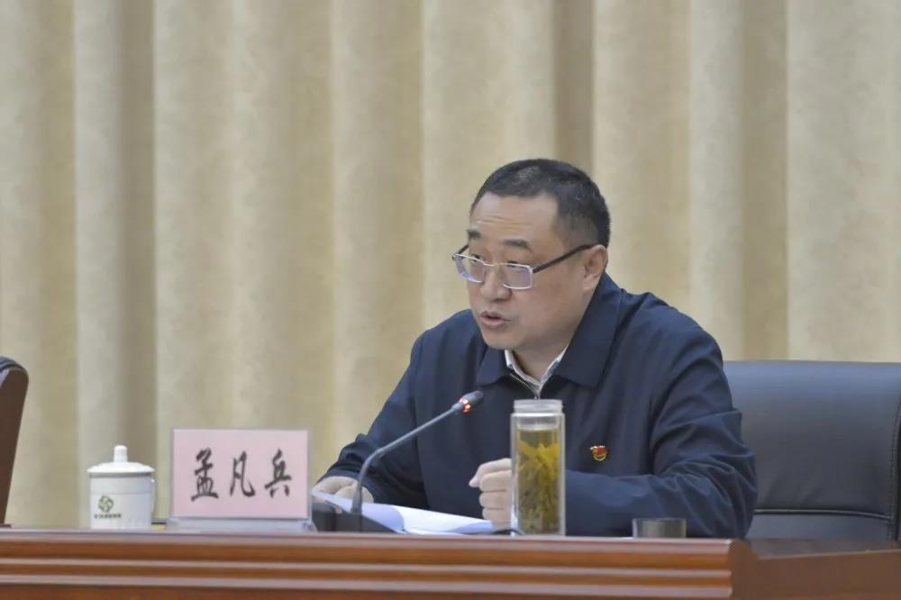 来源:易门县人民政府网 发布时间:2020-10-30 11:02:59