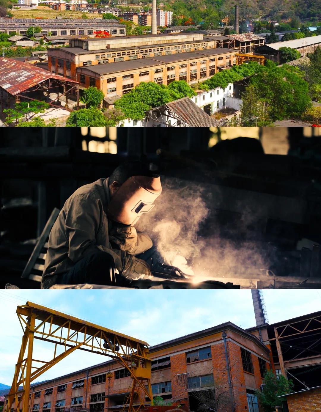 工业1.jpg 工业1.jpg