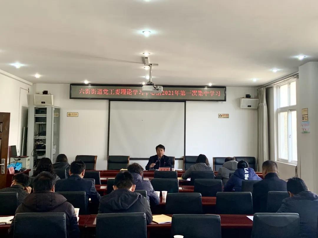 微信图片_20210203091943.jpg