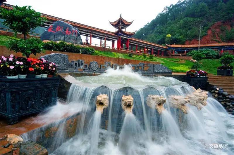 易门县政府信息公开