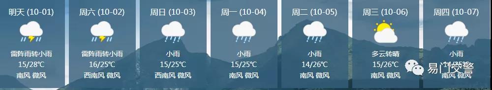 微信图片_20210930233613.jpg