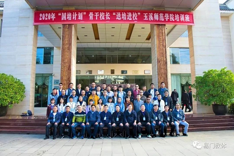 微信图片_20211028145003.jpg 微信图片_20211028145003.jpg