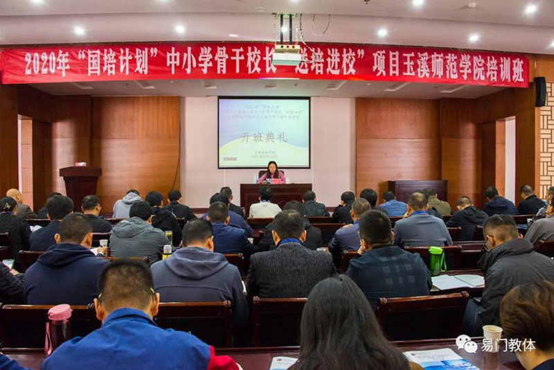 微信图片_20211028145015.jpg 微信图片_20211028145015.jpg