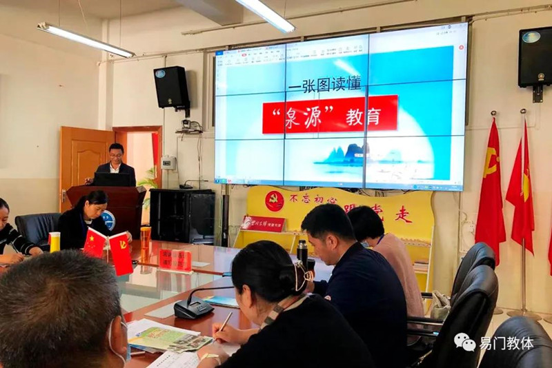 微信图片_20211028145020.jpg 微信图片_20211028145020.jpg