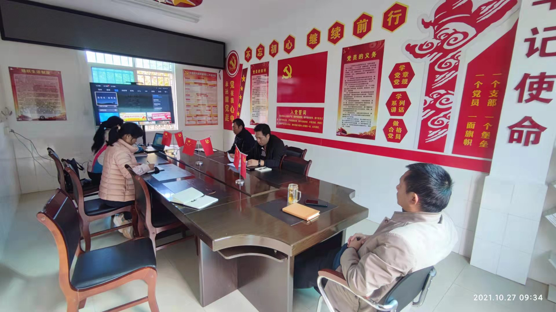 图片1.png