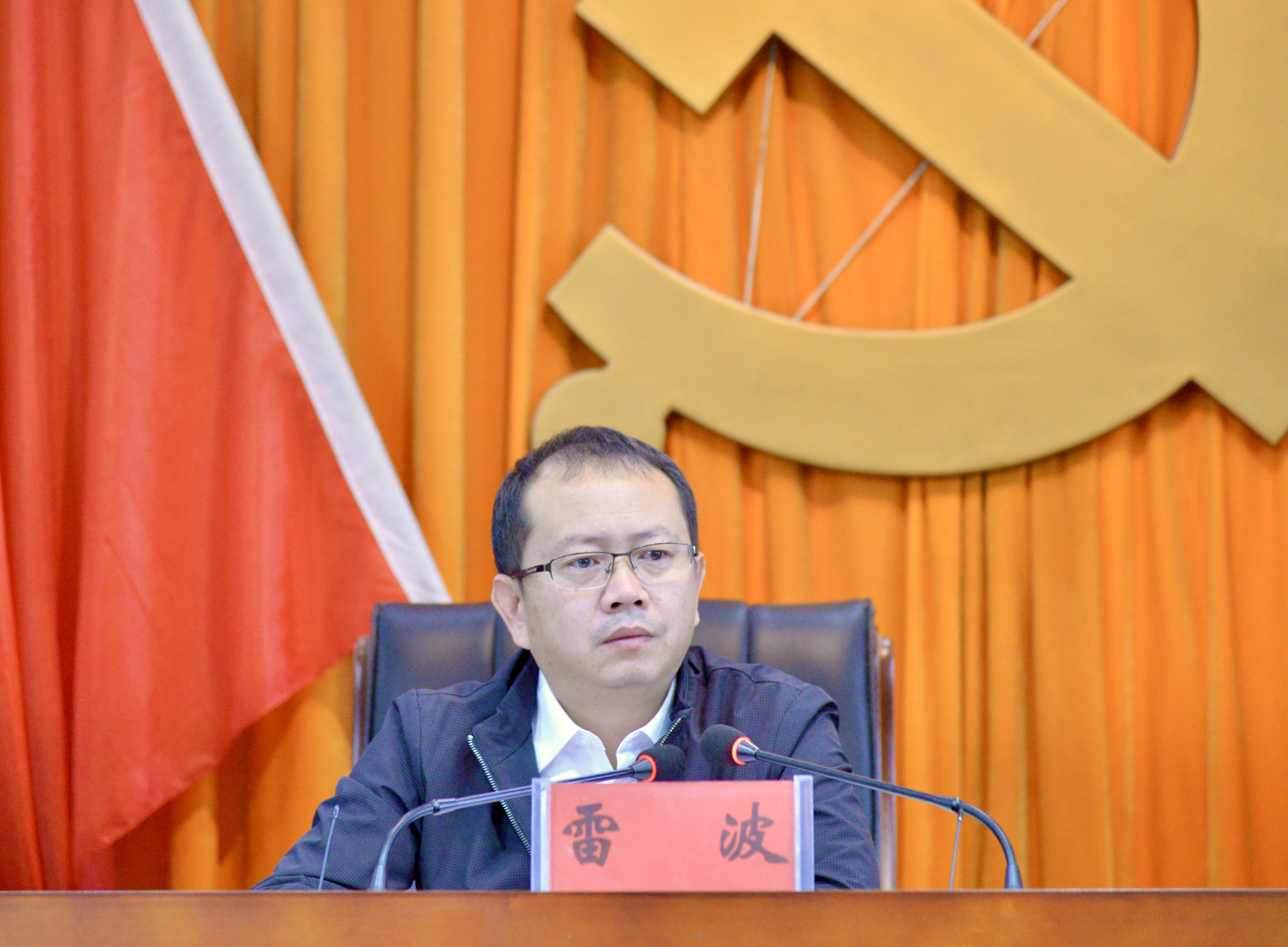 微信图片_2021110516441511.jpg