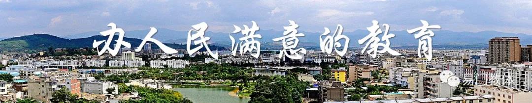 政府信息网题图.jpg 政府信息网题图.jpg