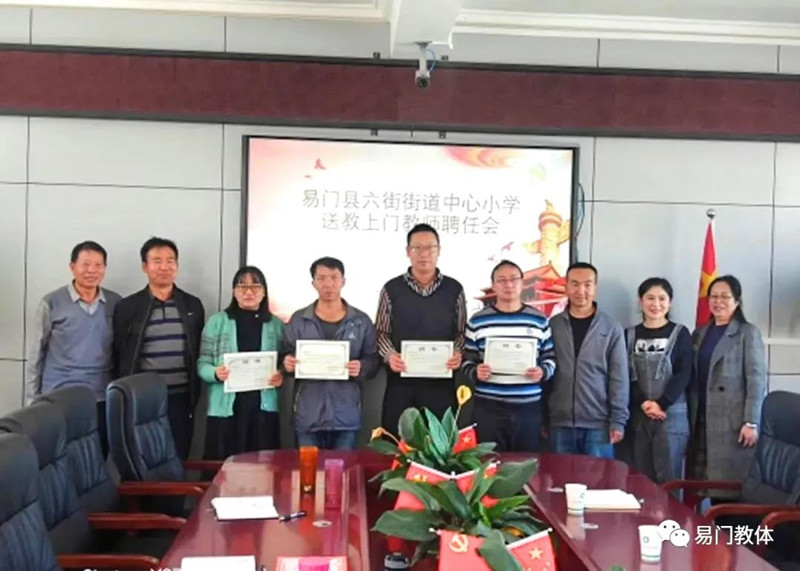 微信图片_20211124154500.jpg 微信图片_20211124154500.jpg