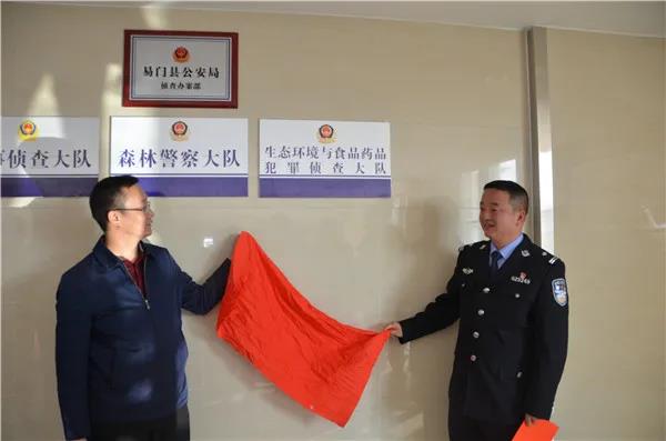 微信图片_20211202153043.jpg