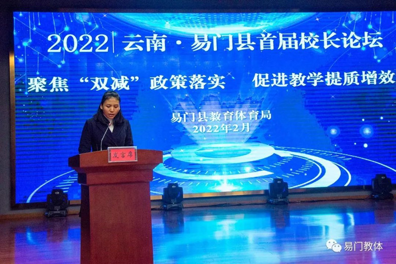 微信图片_20220301172352.jpg