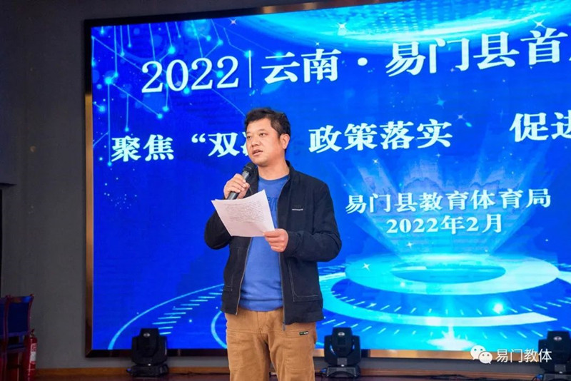 微信图片_20220301172252.jpg