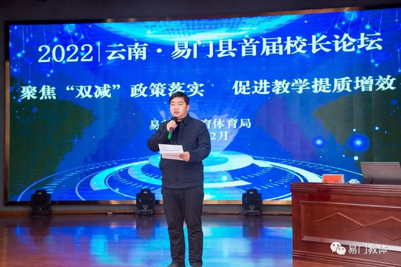 微信图片_20220301172248.jpg