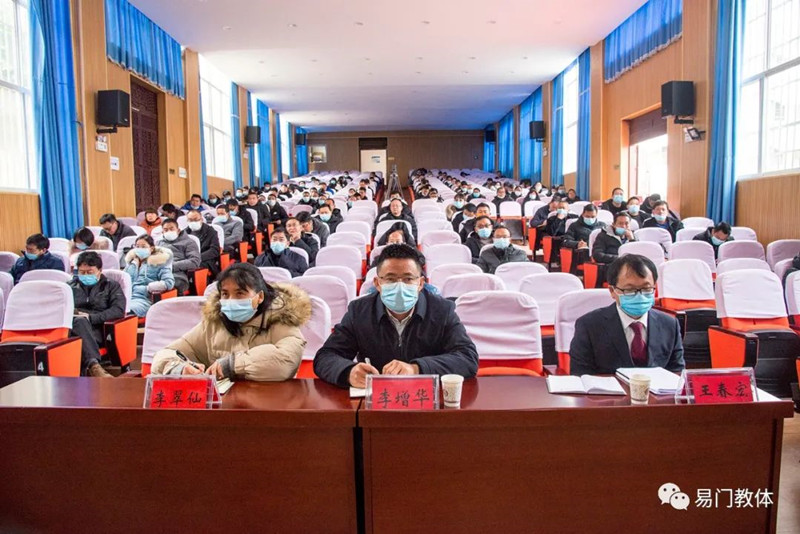 微信图片_20220301172511.jpg