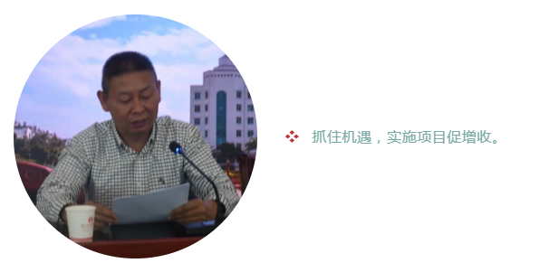 微信图片_20220330163250.png 微信图片_20220330163250.png