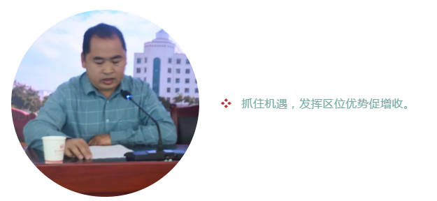 微信图片_20220330163407.png 微信图片_20220330163407.png