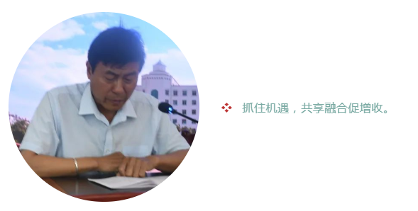微信图片_20220330163507.png 微信图片_20220330163507.png