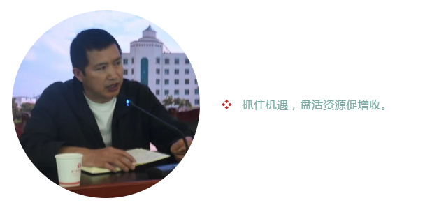 微信图片_20220330163514.png 微信图片_20220330163514.png