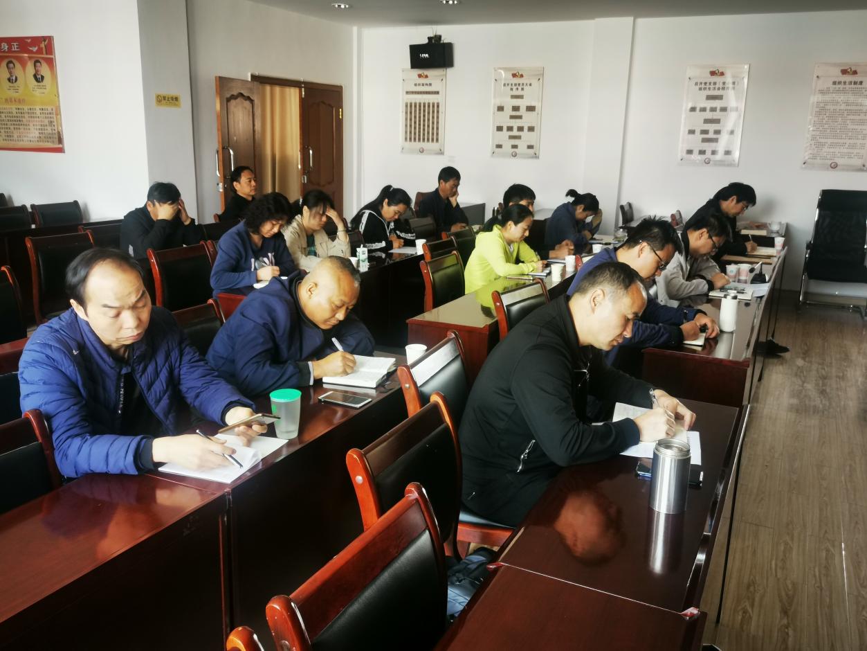 全省产业帮扶视频会3.jpg 全省产业帮扶视频会3.jpg