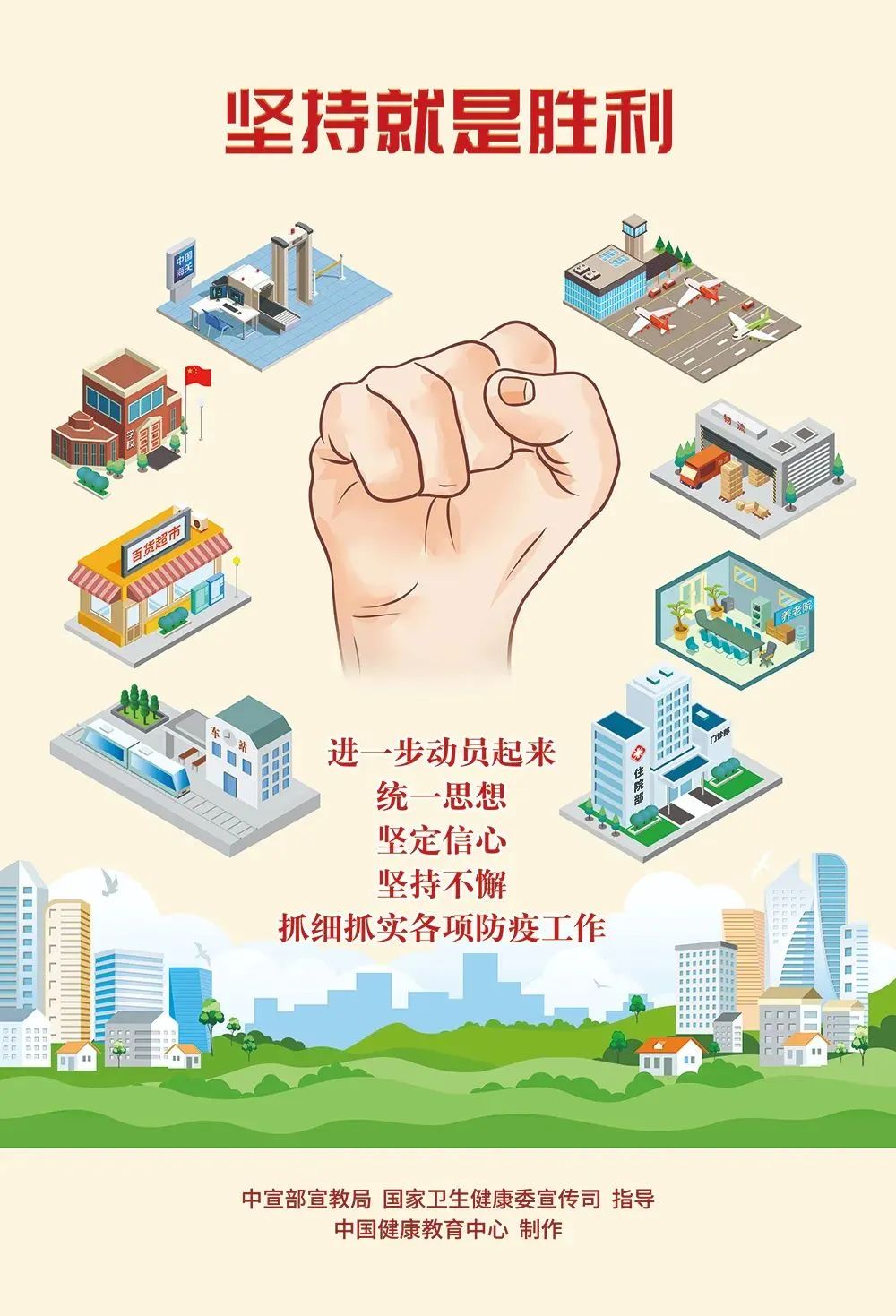 微信图片_20220407100804.jpg 微信图片_20220407100804.jpg