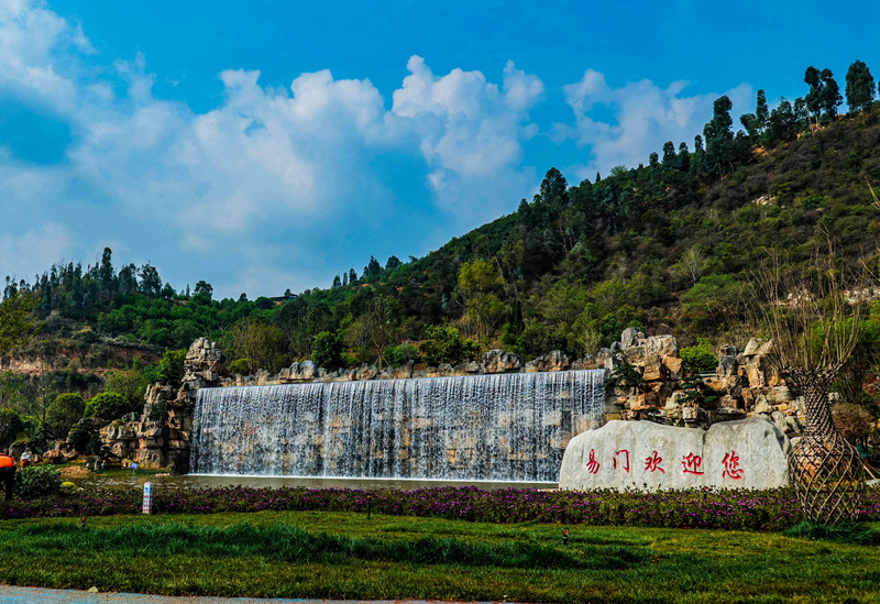 来源易门县住房和城乡建设局索引号发布时间20220419103745