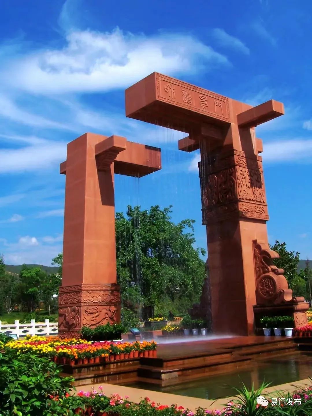 易门景观提升改造让城市颜值更高气质更佳