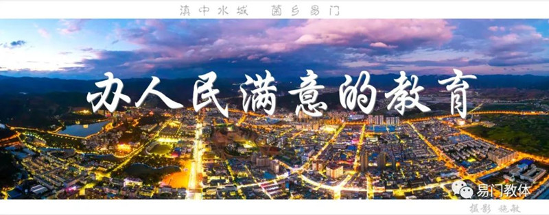 政府信息题图(现用).jpg 政府信息题图(现用).jpg