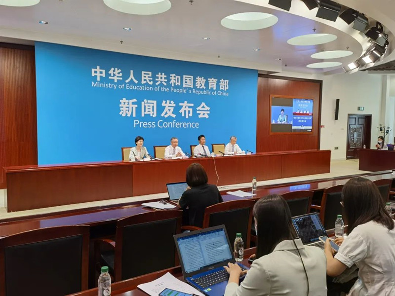 微信图片_20220720103647.jpg 微信图片_20220720103647.jpg