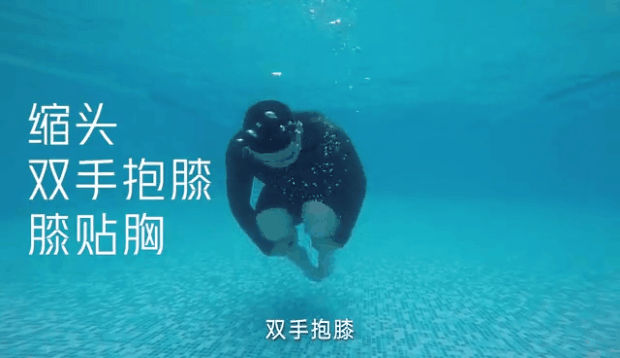 8.gif