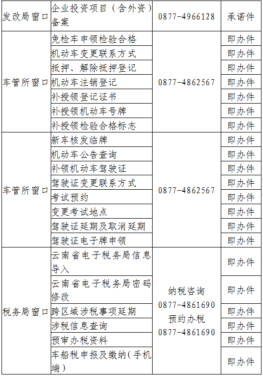 图片10.png