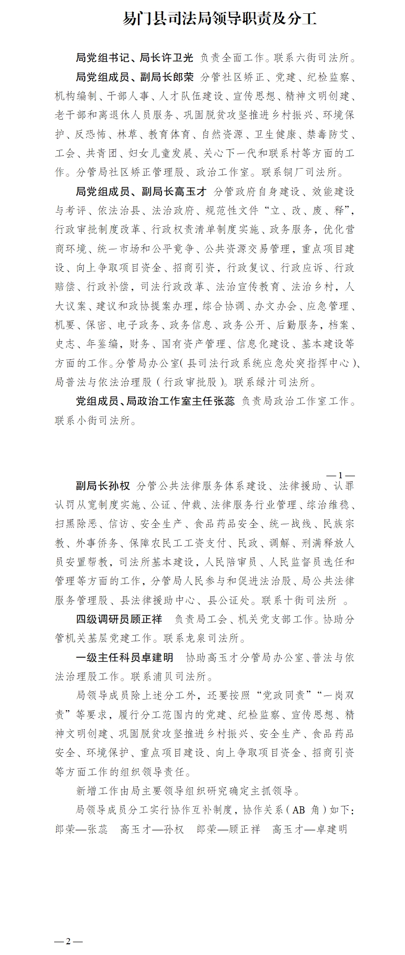 微博图片.jpg