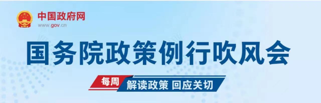 微信图片_20220831112341.png